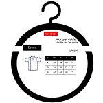 پولوشرت آستین کوتاه کد2261525-99