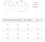 پولوشرت آستین بلند395-5